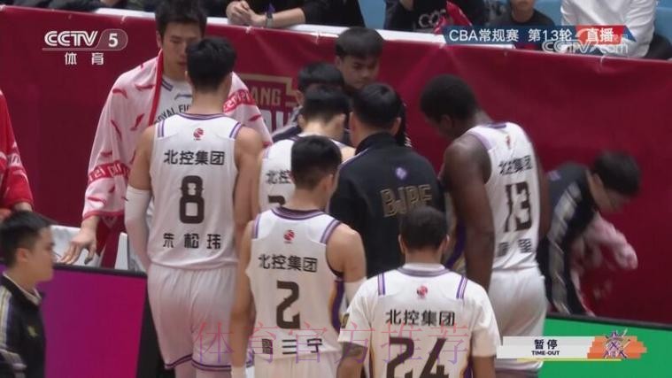 CBA-多人得分上双 浙江稠州金租击败北京控股