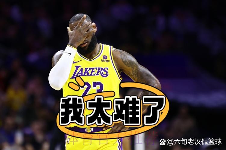 火记吐槽:球队表现已无法影响我的情绪了,这其实挺糟糕的 火记吐槽:球队表现已无法影响我的情绪了,这其实挺糟糕的