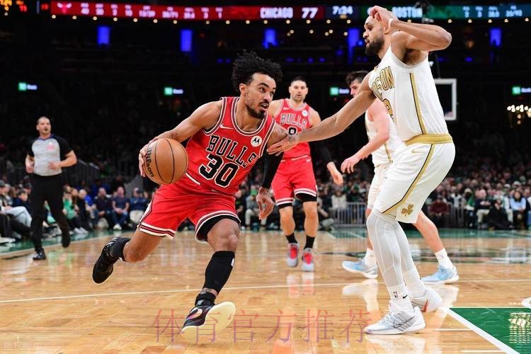 凯尔特人115-101击败公牛,西蒙斯27分武切维奇15+15+7难救主 凯尔特人115-101击败公牛,西蒙斯27分武切维奇15+15+7难救主