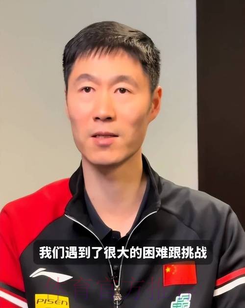 王励勤放走名帅太轻率！跟国乒成对手，首次交手就让老同事丢面子