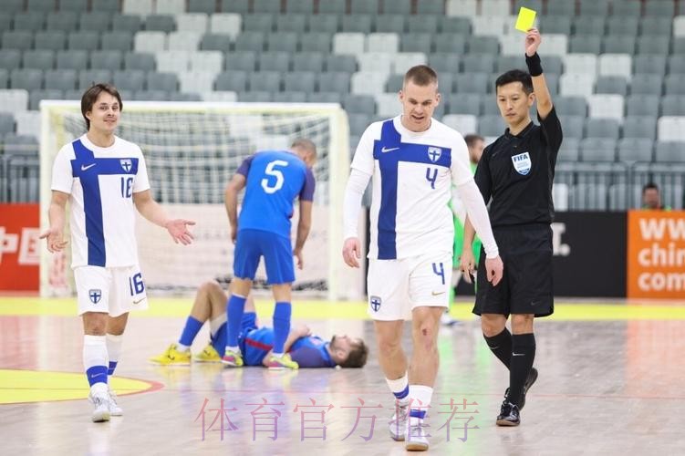 中国两名裁判将执裁2025年沙滩足球亚洲杯