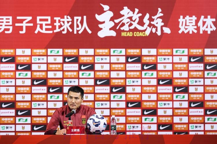 中国国家男子足球队肇庆集训 邵佳一出席媒体见面会 中国国家男子足球队肇庆集训 邵佳一出席媒体见面会