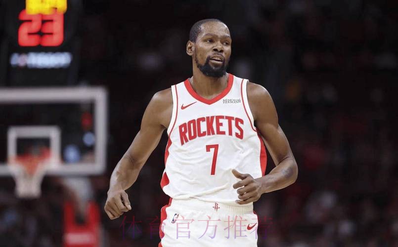 常规赛1月17日：森林狼VS火箭 杜兰特集锦